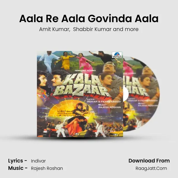 Aala Re Aala Govinda Aala MP3 Song by Amit Kumar Cover