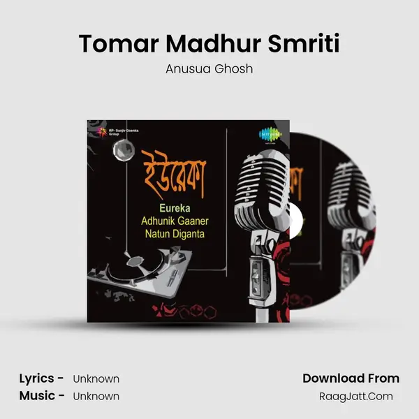 Tomar Madhur Smriti mp3 song