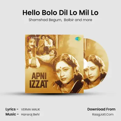 Hello Bolo Dil Lo Mil Lo MP3 Song by Shamshad Begum Cover
