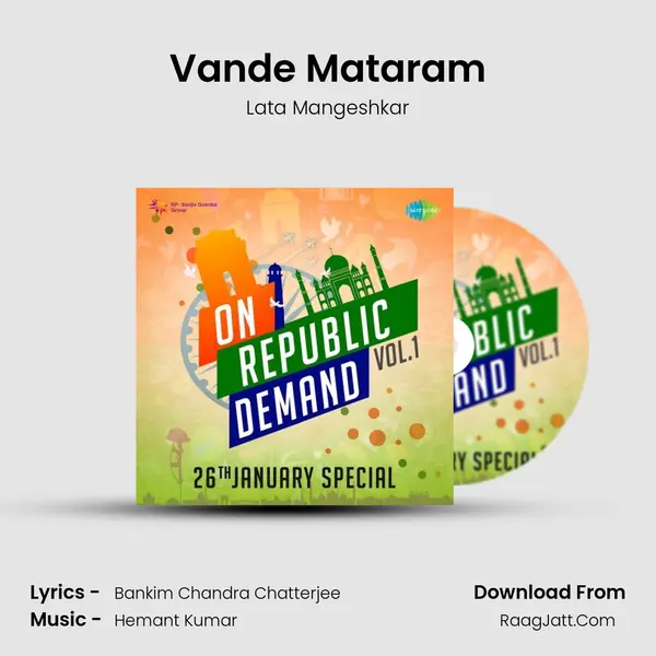 Vande Mataram Cover