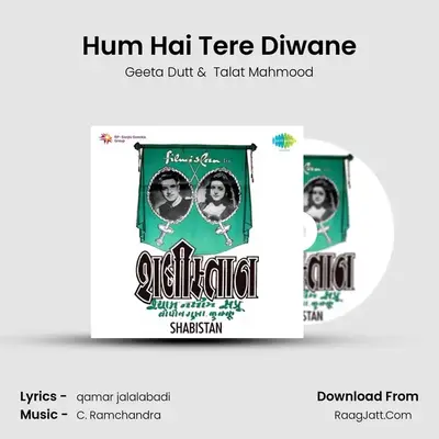 Hum Hai Tere Diwane MP3 Song by Geeta Dutt Cover