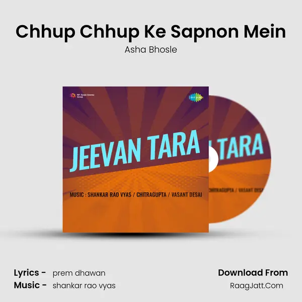 Chhup Chhup Ke Sapnon Mein MP3 Song by Asha Bhosle Cover