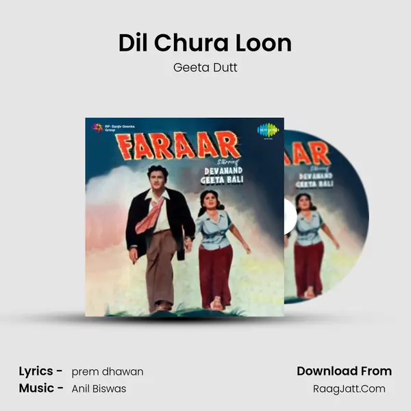 Dil Chura Loon MP3 Song by Geeta Dutt Cover
