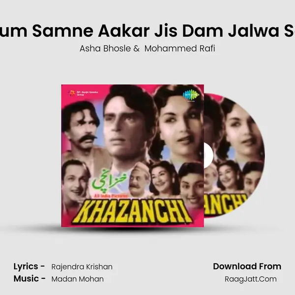 Khazanchi - Asha Bhosle