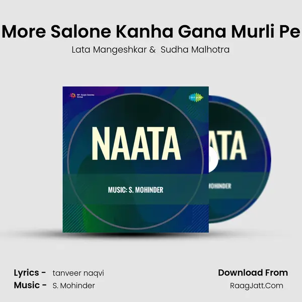 More Salone Kanha Gana Murli Pe MP3 Song by Lata Mangeshkar Cover