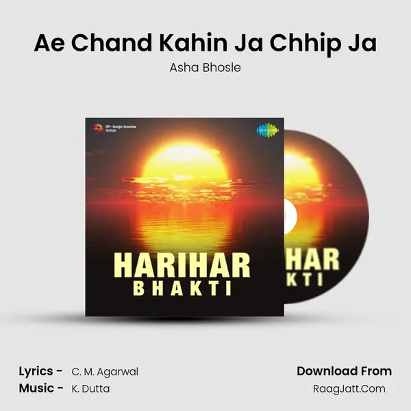 Ae Chand Kahin Ja Chhip Ja MP3 Song by Asha Bhosle Cover