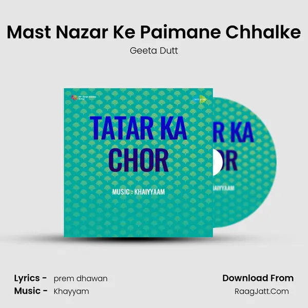 Mast Nazar Ke Paimane Chhalke MP3 Song by Geeta Dutt Cover