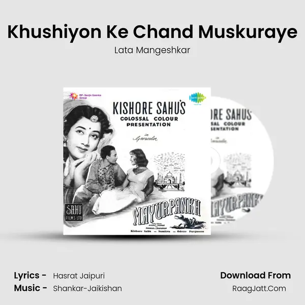 Khushiyon Ke Chand Muskuraye MP3 Song by Lata Mangeshkar Cover