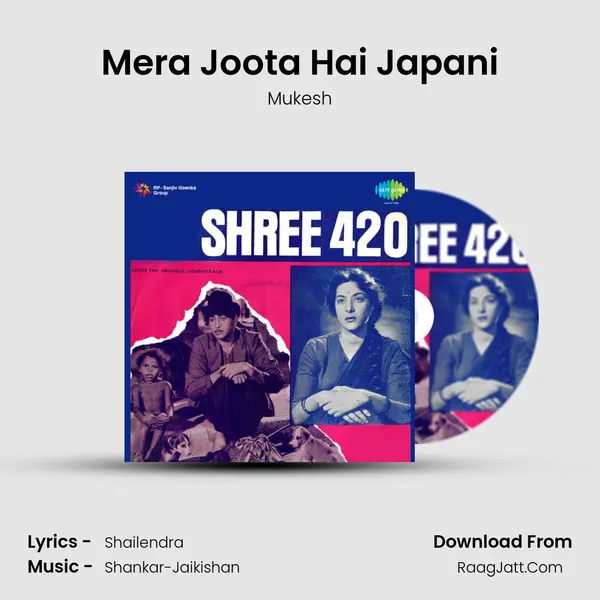 Mera Joota Hai Japani MP3 Song by Mukesh Cover