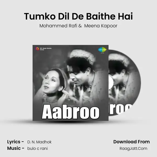 Tumko Dil De Baithe Hai MP3 Song by Mohammed Rafi Cover