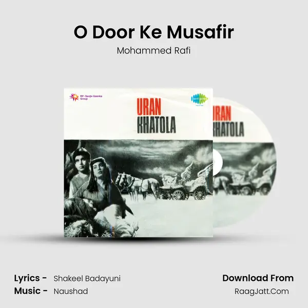 O Door Ke Musafir MP3 Song by Mohammed Rafi Cover
