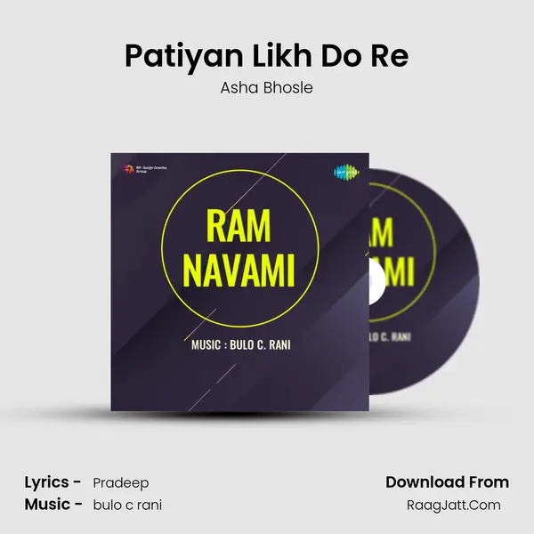 Patiyan Likh Do Re MP3 Song by Asha Bhosle Cover