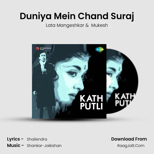 Duniya Mein Chand Suraj MP3 Song by Lata Mangeshkar Cover
