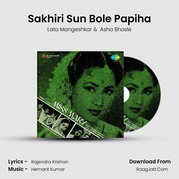 Sakhiri Sun Bole Papiha MP3 Song by Lata Mangeshkar Cover