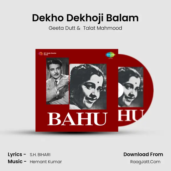 Dekho Dekhoji Balam MP3 Song by Geeta Dutt Cover
