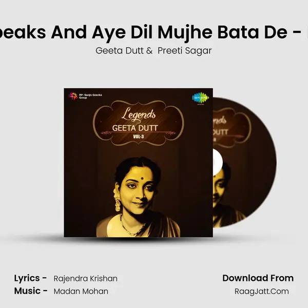 Preeti Sagar Speaks And Aye Dil Mujhe Bata De - From Bhai Bhai MP3 Song by Geeta Dutt Cover