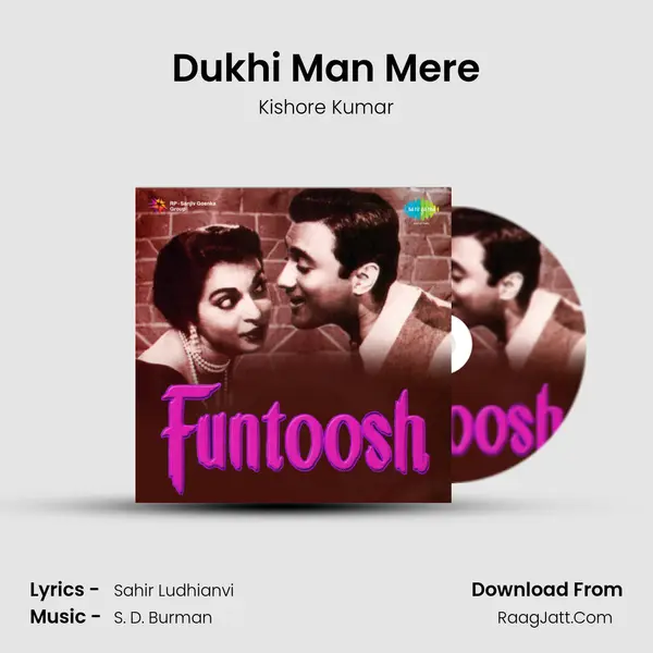 Dukhi Man Mere Cover
