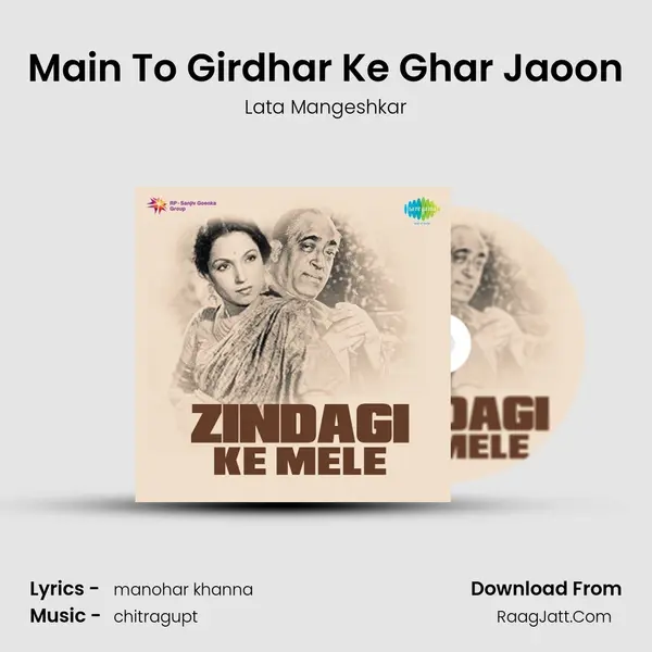 Zindagi Ka Mela - Lata Mangeshkar