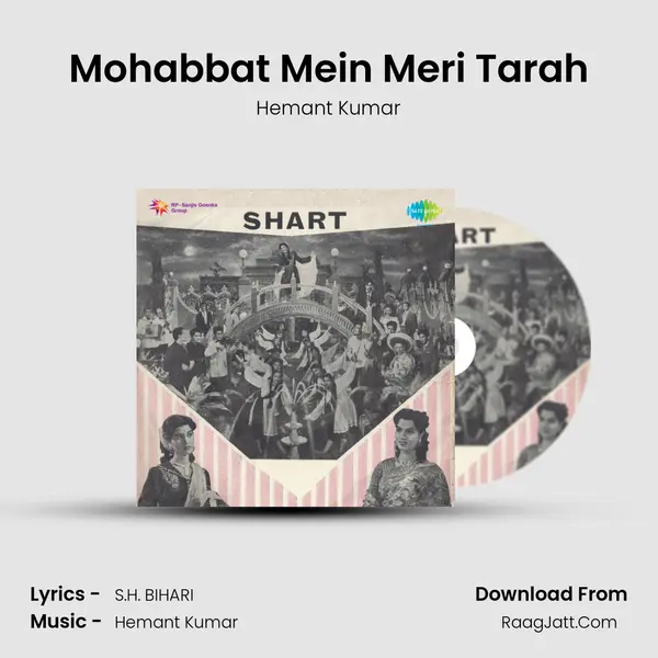 Mohabbat Mein Meri Tarah MP3 Song by Hemant Kumar Cover
