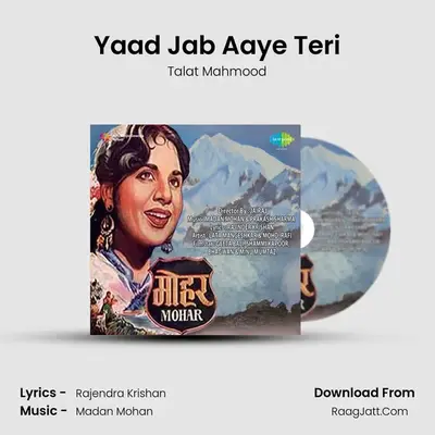 Yaad Jab Aaye Teri MP3 Song by Talat Mahmood Cover