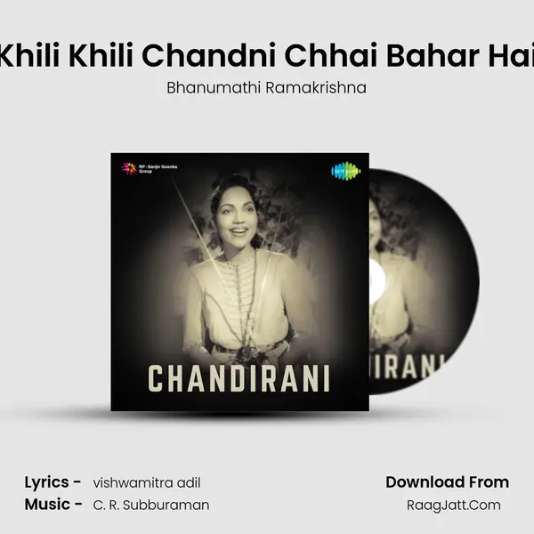 Khili Khili Chandni Chhai Bahar Hai Cover
