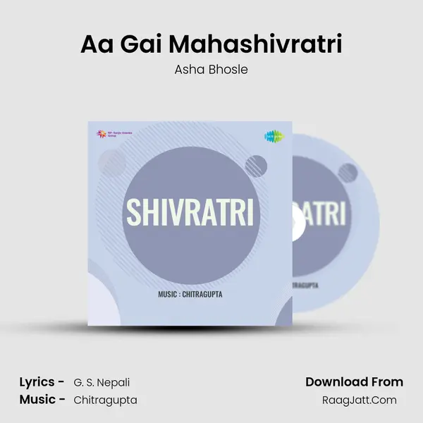 Aa Gai Mahashivratri MP3 Song by Asha Bhosle Cover