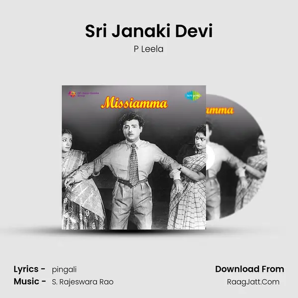 Sri Janaki Devi Cover