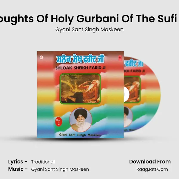 Deep Thoughts Of Holy Gurbani Of The Sufi Saint - 6 MP3 Song by Gyani Sant Singh Maskeen Cover