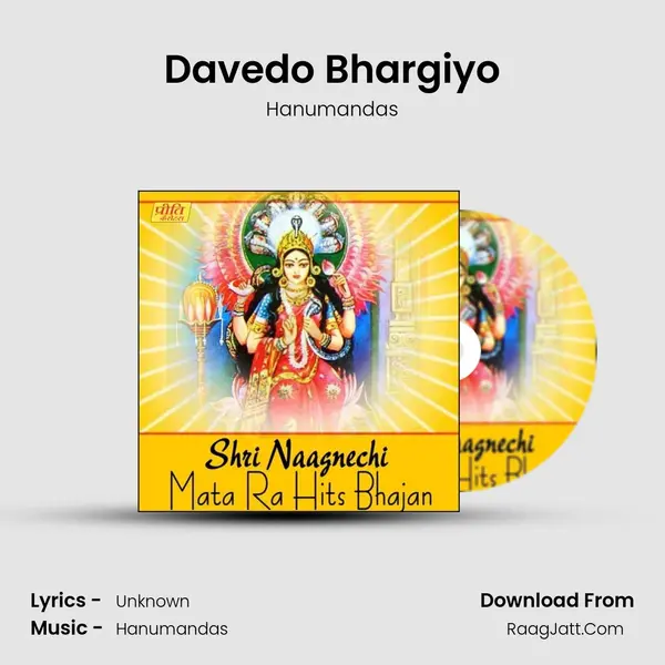 Davedo Bhargiyo MP3 Song by Hanumandas Cover