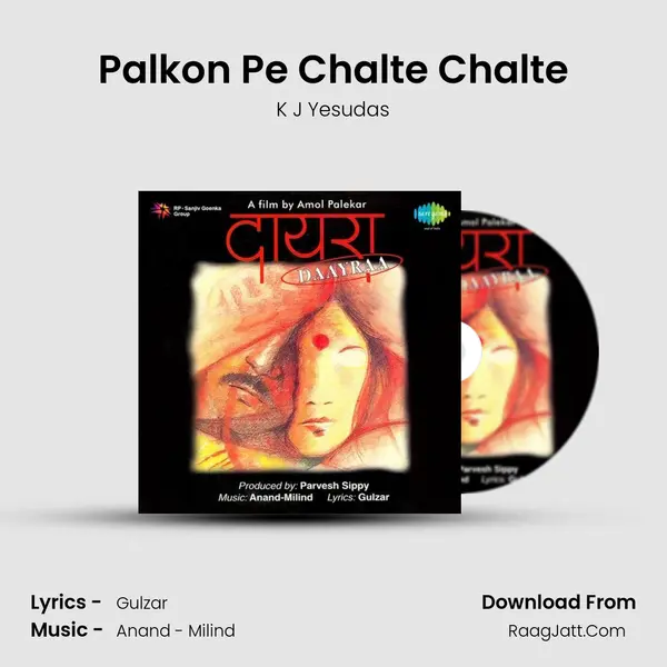 Palkon Pe Chalte Chalte MP3 Song by K J Yesudas Cover