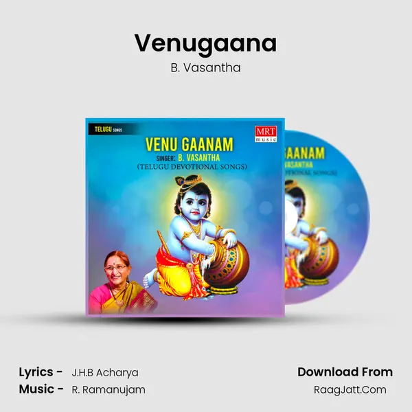 Venugaana MP3 Song by B. Vasantha Cover