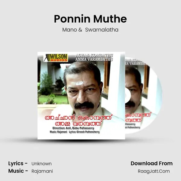 Ponnin Muthe MP3 Song by Mano Cover