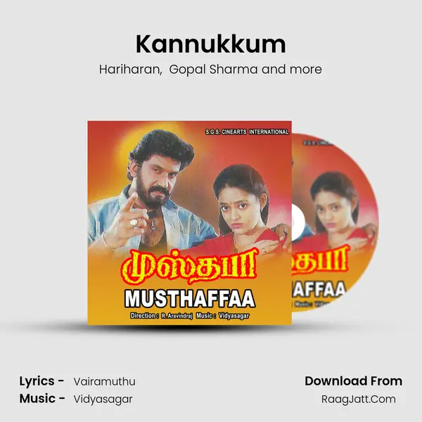 Kannukkum MP3 Song by Hariharan Cover