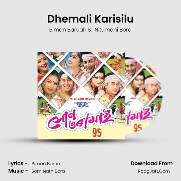 Dhemali Karisilu MP3 Song by Biman Baruah Cover