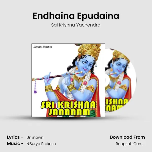 Endhaina Epudaina MP3 Song by Sai Krishna Yachendra Cover