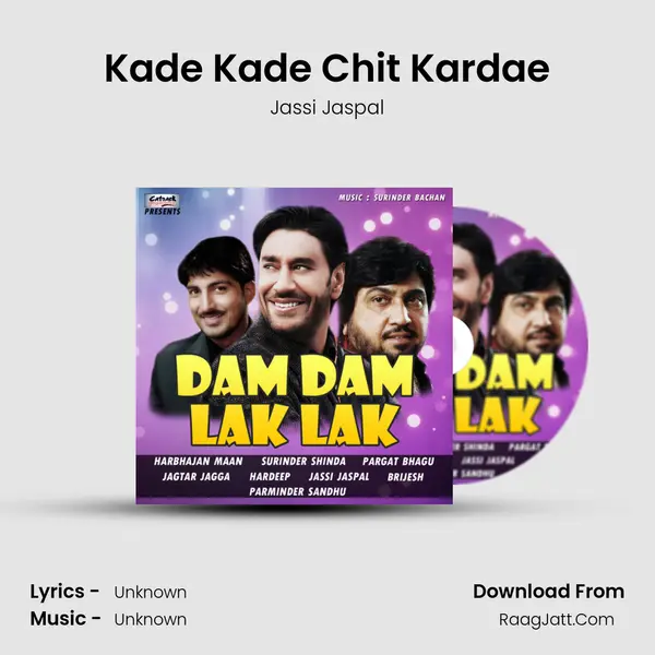 Kade Kade Chit Kardae MP3 Song by Jassi Jaspal Cover