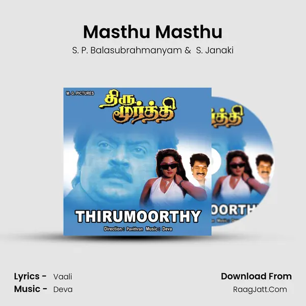Masthu Masthu MP3 Song by S. P. Balasubrahmanyam Cover