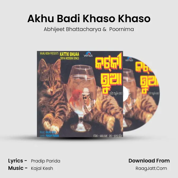 Akhu Badi Khaso Khaso MP3 Song by Abhijeet Bhattacharya Cover