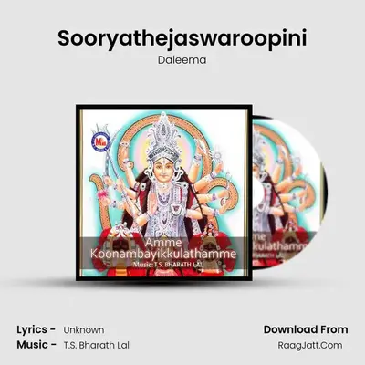 Sooryathejaswaroopini MP3 Song by Daleema Cover