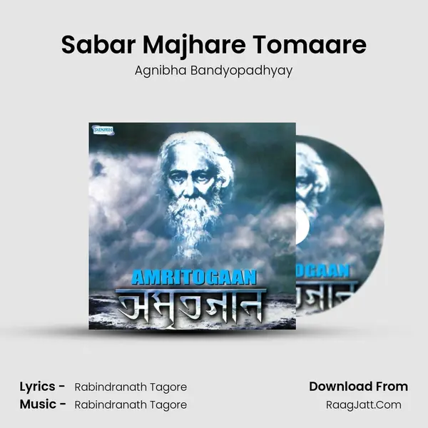 Sabar Majhare Tomaare MP3 Song by Agnibha Bandyopadhyay Cover
