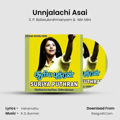 Unnjalachi Asai MP3 Song by S. P. Balasubrahmanyam Cover