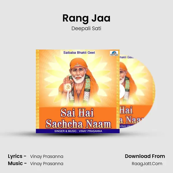 Rang Jaa MP3 Song by Deepali Sati Cover