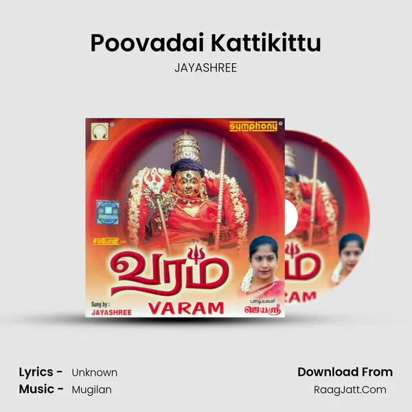 Poovadai Kattikittu MP3 Song by JAYASHREE Cover