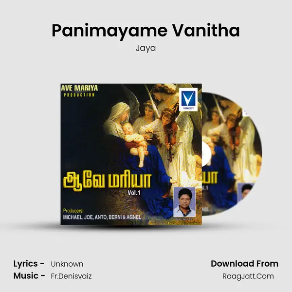 Panimayame Vanitha MP3 Song by Jaya Cover
