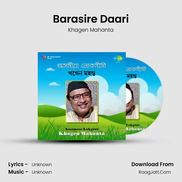 Barasire Daari MP3 Song by Khagen Mahanta Cover