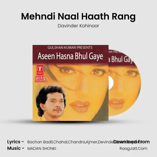 Mehndi Naal Haath Rang MP3 Song by Davinder Kohinoor Cover