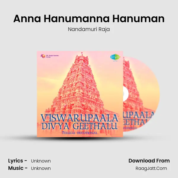 Anna Hanumanna Hanuman MP3 Song by Nandamuri Raja Cover