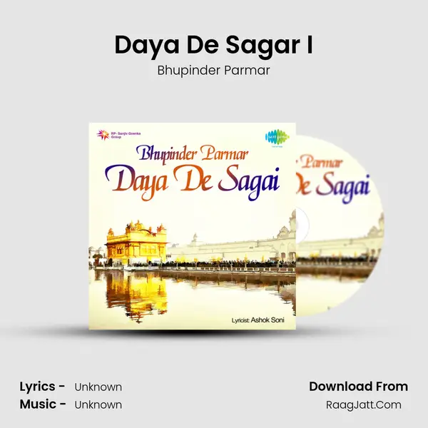 Daya De Sagar I MP3 Song by Bhupinder Parmar Cover