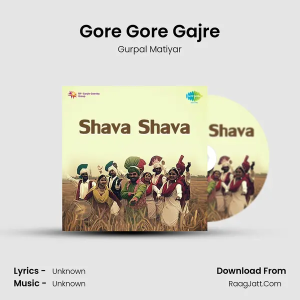 Gore Gore Gajre Cover