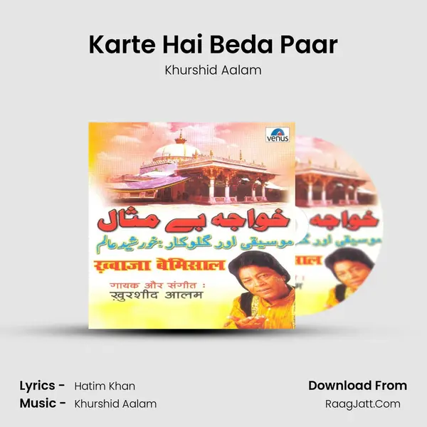 Karte Hai Beda Paar MP3 Song by Khurshid Aalam Cover